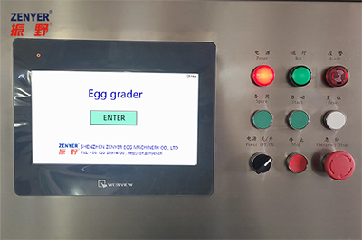 Линия обработки яиц 303AS